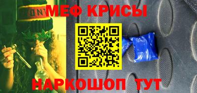 гашиш Новозыбков