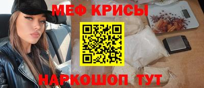 метадон Новодвинск