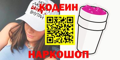 MDMA Premium VHQ Новокубанск