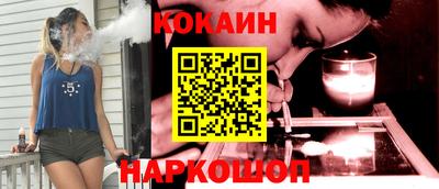 метадон Новодвинск