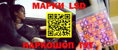 гашиш Новозыбков