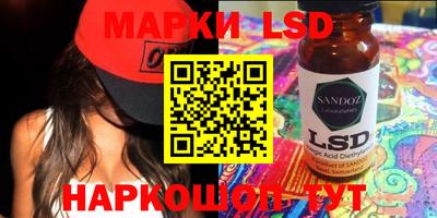 метадон Новодвинск