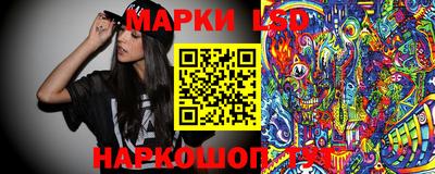 MDMA Premium VHQ Новокубанск