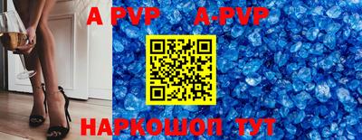гашиш Новозыбков