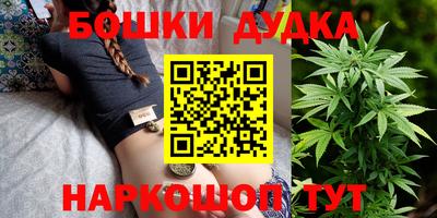 MDMA Premium VHQ Новокубанск