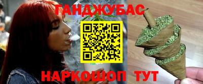 MDMA Premium VHQ Новокубанск