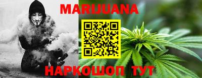 MDMA Premium VHQ Новокубанск