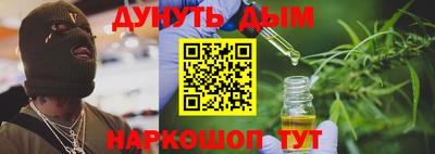 MDMA Premium VHQ Новокубанск