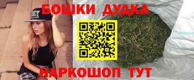 MDMA Premium VHQ Новокубанск