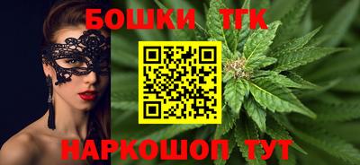 метадон Новодвинск