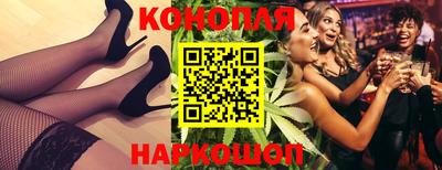MDMA Premium VHQ Новокубанск