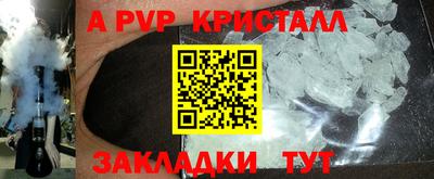 метадон Новодвинск