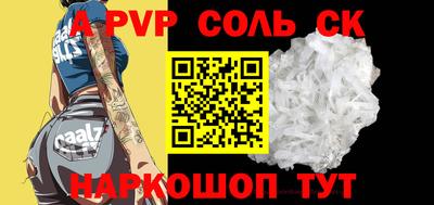 MDMA Premium VHQ Новокубанск