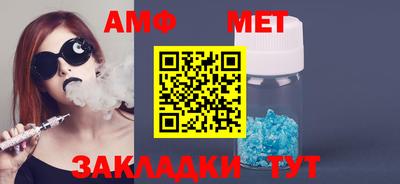 метадон Новодвинск