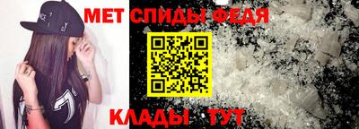 метадон Новодвинск