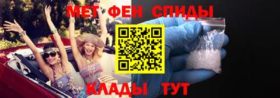 гашиш Новозыбков