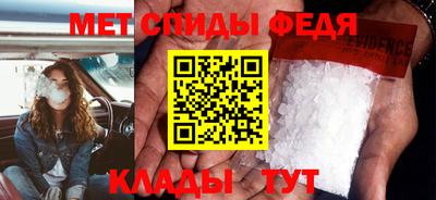 гашиш Новозыбков