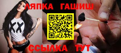 MDMA Premium VHQ Новокубанск