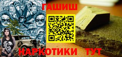метадон Новодвинск