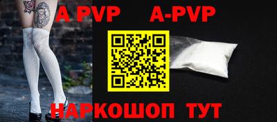 метадон Новодвинск