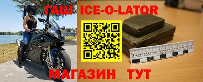 метадон Новодвинск