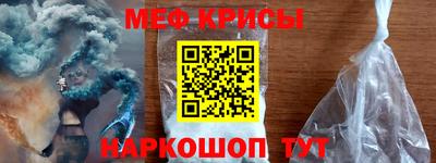 гашиш Новозыбков
