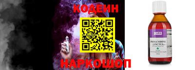 гашиш Новозыбков