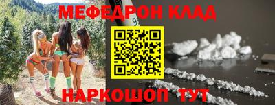 метадон Новодвинск