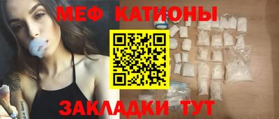 метадон Новодвинск