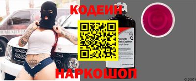 гашиш Новозыбков