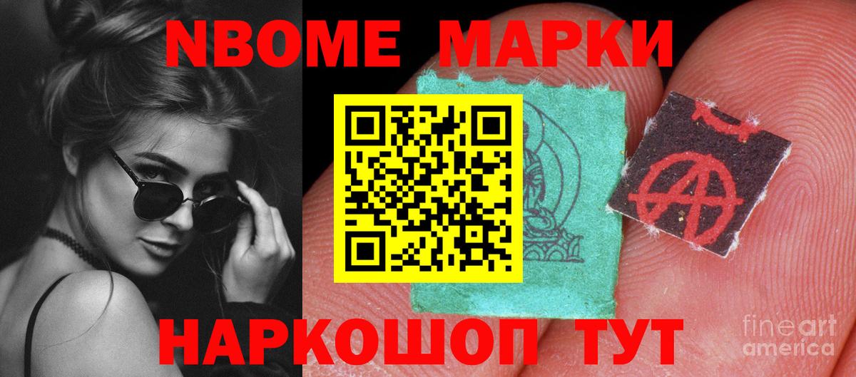Лсд 25 экстази кислота Сургут